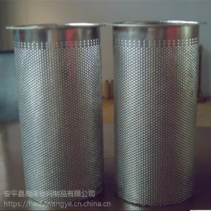 ����Ӧ����������Ͳ 304ʳƷ�����Ȳ���������Ͳ �ɶ���