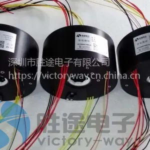 全自动卷绕机导电环/自动贴补强机导电滑环/自动剥皮机集电环