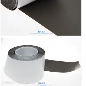供应吸波材料/抗金属干扰吸波材/智能卡用防磁贴供应商