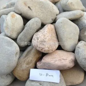 ��Ӧ����·�������ö���ʯ ��Ȼ��ɫ ����ʯ