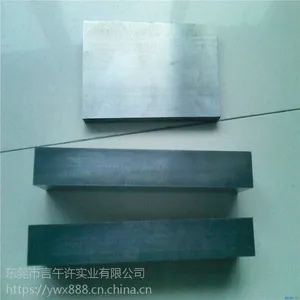 AF1硬质合金C70钨钢CD-18刀具钨钢CD-35钨钢棒CD-40钨钢板CD-50现货