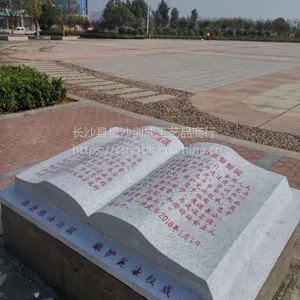 ���ϳ�ɳʯ�顢��ʯʯ�顢����ʯ����ܡ�ʯ����