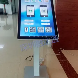 ***代手机银行体验机 多合一终端设备