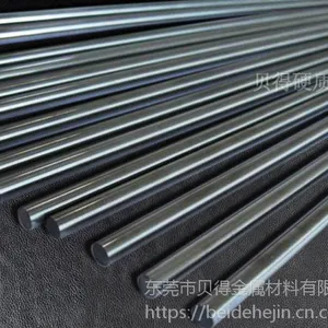 东莞贝得yg15硬质合金圆棒,可定制1500mm 的硬质合金圆棒