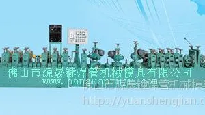 ��Ӧ��ɽװ�ιܺ����豸���ֹܻ�е�豸���Ϻ�װ���ƹܻ�����