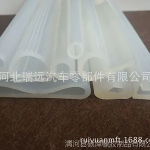 ���˶��ֱ��ʳƷ����͸���轺�� �͸����ܷ��� ��ˮ�轺�ܷ���