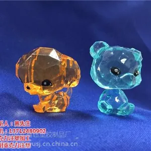透明注塑加工|晶钰塑胶|透明注塑加工厂家