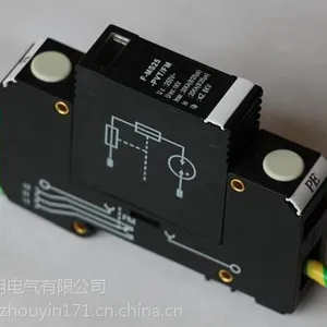 ��������PT��������������F-MS25-PVT/FMPT