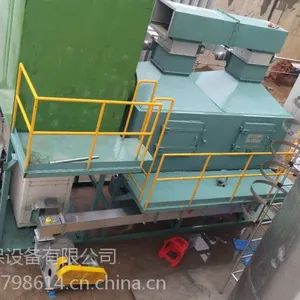 邯郸 催化燃烧 废气处理厂家