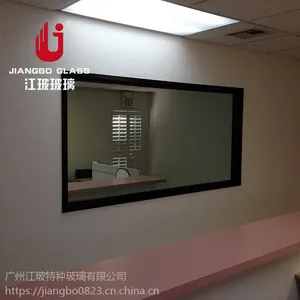 ***室单面可视镜 办案区辨认玻璃