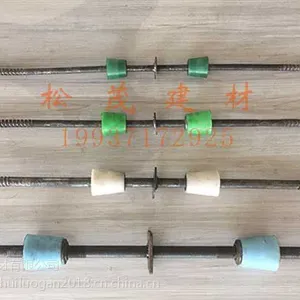 对拉丝杆价格 对拉固定螺栓 建筑用对拉螺杆价格 挡墙止水丝杆安装在模板拼缝
