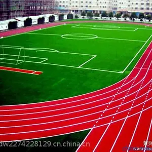 广州跃康EPDM塑胶跑道户外场地幼儿园EPDM橡胶颗粒环保场地施工