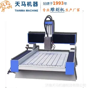 �������ӵ�̻� ʯ���������ӹ� Ĺ�����ָ���һ��� ***����
