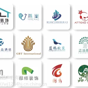 图案,文字,抽象等各种类型LOGO设计