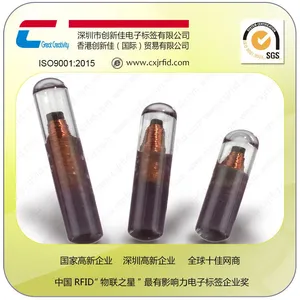 rfid���ﲣ��������оƬ ��ƵEM4305оƬע��ʽ���ӱ�ǩ