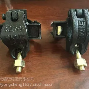 ��Ӧ�������ּܿۼ������ֻ�
