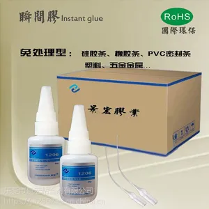 ˫�潺ճ���ι轺��ô�죿�轺��������˫�潺��1706�轺������