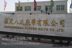 八达如何在激烈的竞争中保持战斗力