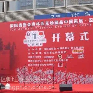 �����续���ҡ�����չλ���������⡢��᲼�ã�����߻�����ǽ��Ӧ��