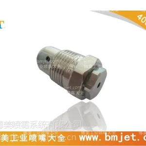 不锈钢专业造雪金属喷嘴喷头大全特点有哪些-博美喷嘴大全厂家
