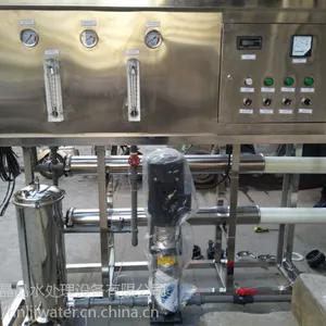 פ���깩Ӧ����͸��ˮ�豸 0.25T/H��������͸�豸 ����ֱ��