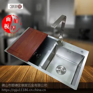 祺祥居品牌高温纳米喷涂易清洁不沾油厨房手工盆水槽8245子母大小双盆双槽