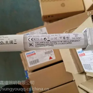 ������MASTER T8 LED �ƹ�/������LED�ƹ� MAS LEDtube 24W 16W