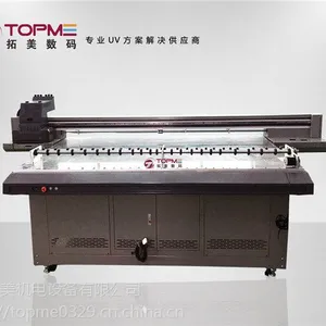 ������5��7��10����ͷUV��ӡ���������� ���д��� ȫ�����*** ��������