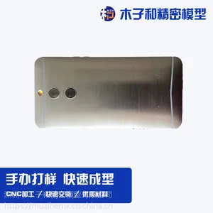 CNC手板加工 复模小批量生产 塑胶手板加工 手板模型制作