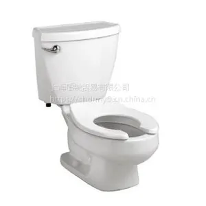 American standard美标儿童座便器/儿童马桶