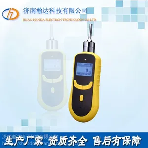 TVOC����̽������Яʽ�л��ӷ����ܺ�TVOC��ⱨ����