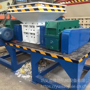 豫晓机械厂家直销YX-1000型废纸箱撕碎机选矿设备木材撕碎机