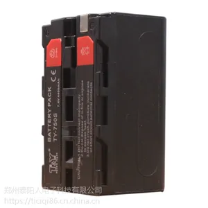 昱阳750索尼SONY摄像机电池 监视器 稳定器供电电源电压:7.4V