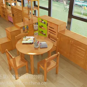 智拓星幼儿园实木家具
