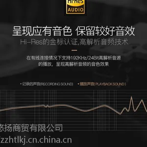 ������ �����ܴ���ATH-MSR7NC ͷ��ʽ������� �������� ��Ʒ���� �߱�