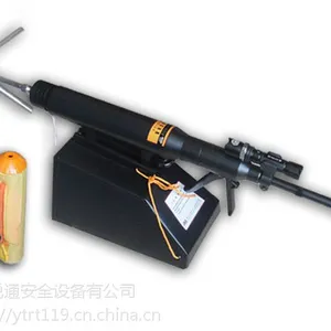 生产锚钩发射抛投器 (绳索抛投器,射绳抢,抛绳器,射锚抢,锚钩抢)