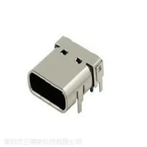 SBR/三博荣批发高品质沉板式USB2.0 3.0type-c母座