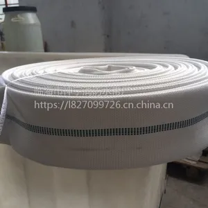 神宇水带橡胶有衬里帆布水带2寸