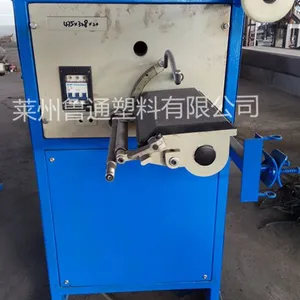 专业生产单股撕裂膜绳打轴机成型机,加捻成轴一体机
