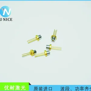��Ʒ������ȫ�¼��������650nm100mw ���뵼�� ML129J26