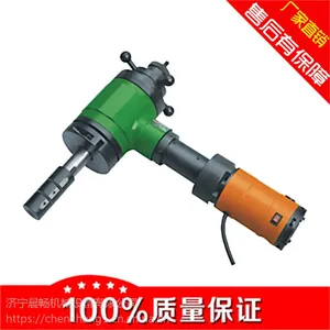 济宁晨畅厂家直销cc-80型号破口机 电动管子破口机 内涨式坡口机