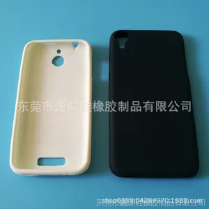 贴牌代加工硅胶手机壳 时尚手机保护套 轮胎纹葱粉糖果色手机套