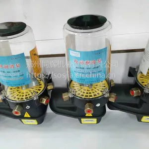 ֣��ͬ�Ե綯���ͱ� �ֶ��ͱ� ���ͱ�JS��������