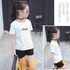 �ļ������װ���������б��˵ͼۿ��ͯװT����װ����