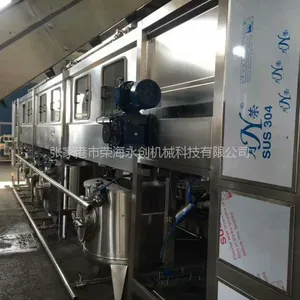 �ٺ�������Ʒ��300Ͱ/СʱͰװˮ�����߹�װ����һ