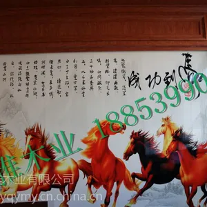 竹木大板_竹木大板价格_优质竹木大板批发代理