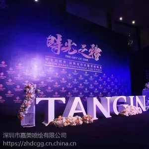 深圳网格布喷绘 五米超宽黑底灯布UV双面网格布喷画深圳双面吊旗