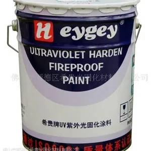 UV喷涂油漆在浴室柜橱柜的应用(木器漆)