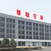 江苏慧聪空调设备有限公司