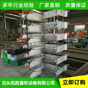 ��Ӧ 304����ֹη�� ������ȫ�Զ����� һ�϶��豸